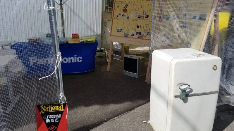 「懐かしい」というエモさの力