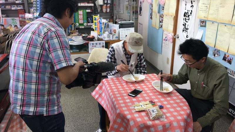 エモいイベントで盛り上がろう！手軽に楽しめる「豆つかみ大会」！