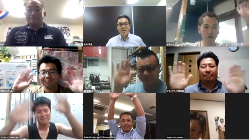 事例共有オンラインCafé（すえひろでんき／インタビュー冊子・コンサート）動画